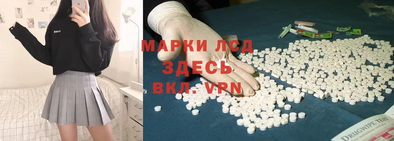 Купить наркотики сайты Мичуринск Каннабис  АМФЕТАМИН  ГАШИШ  гидра как войти  Cocaine  МЕФ 